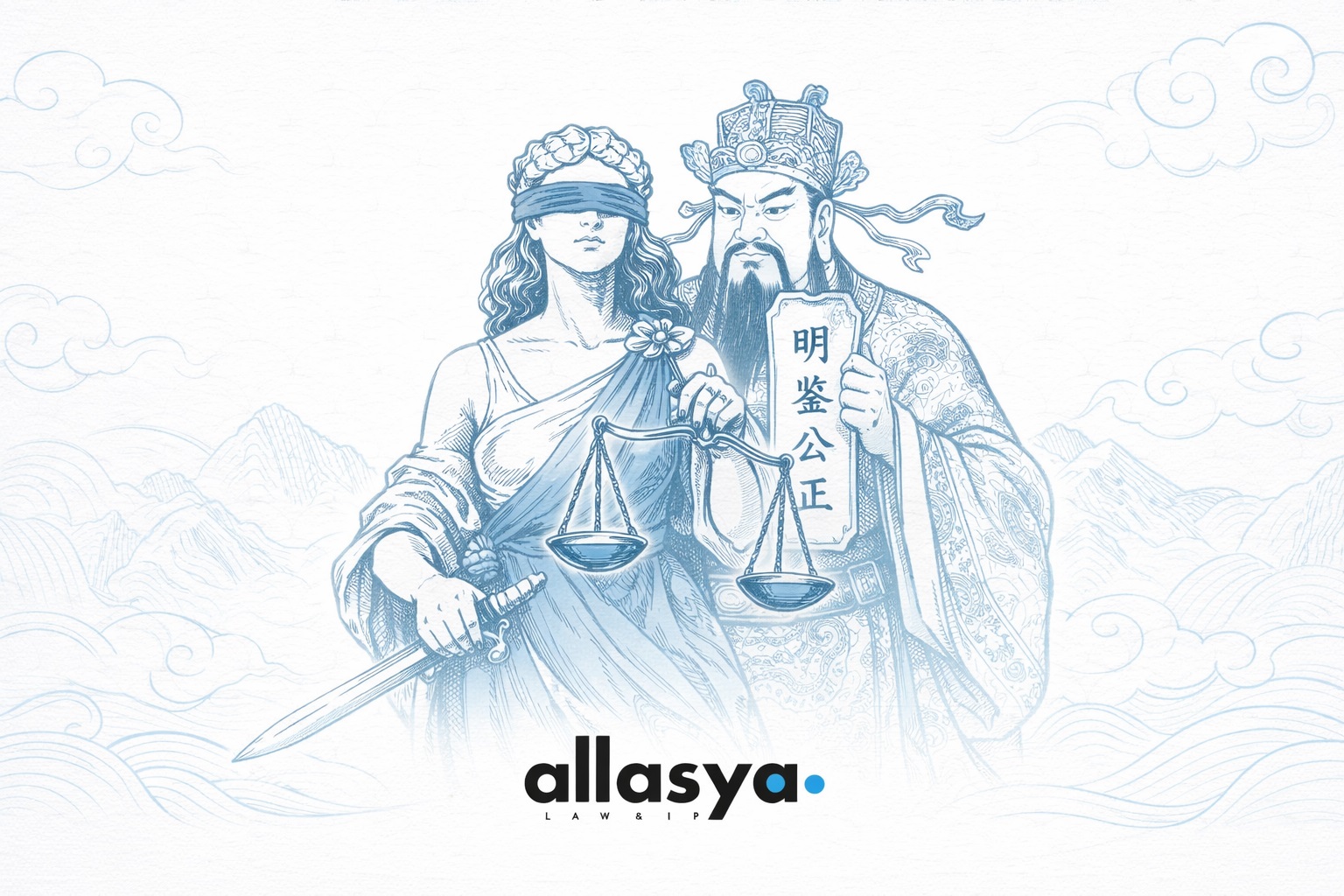 China trademark law