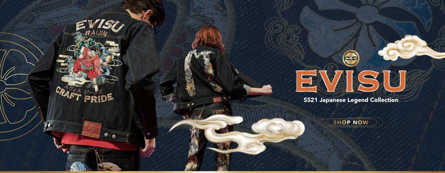 evisu