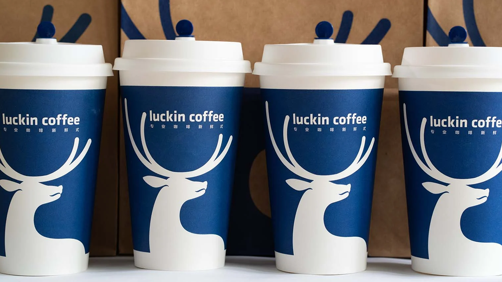 luckin coffee