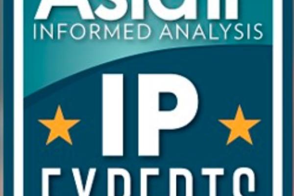 asiaip expert 2026
