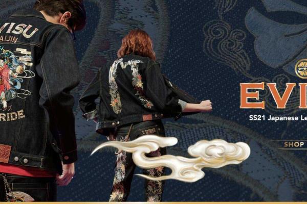 evisu