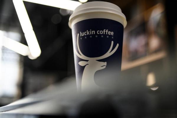 luckin coffee