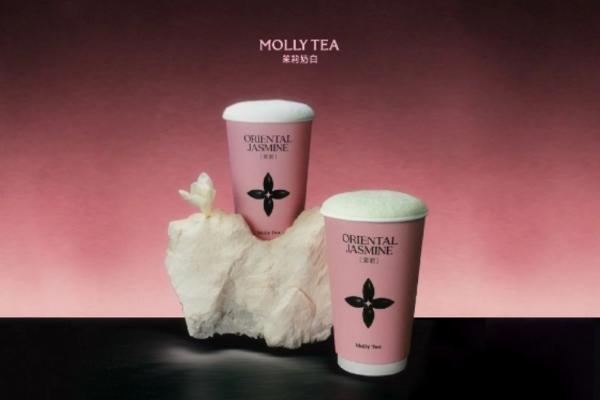 LV vs Molly tea