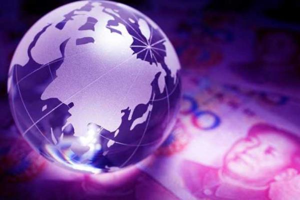 rmb payment