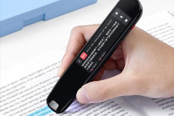 translation pen