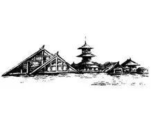 Guangfulin trademark