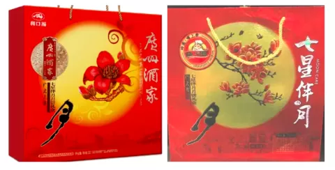 mooncake package